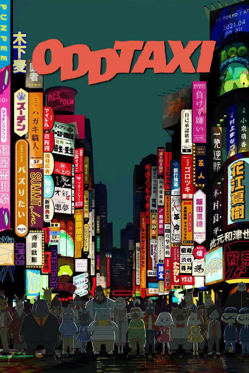 This vibrant Tokyo night poster features a lively street scene with numerous pedestrians in the foreground, illuminated by colorful neon signs and advertisements. The poster's bold red "ODDTAXI" text stands out against the dark sky, capturing the bustling energy of a busy city at night.