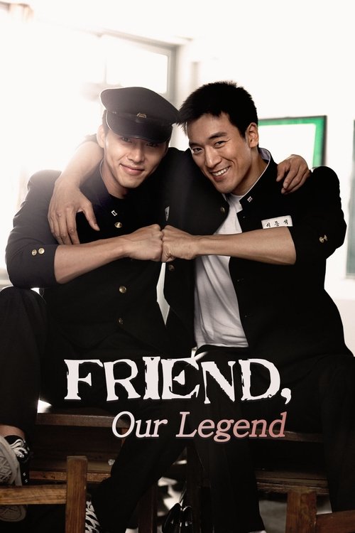 The poster features two men in black suits embracing warmly, their faces lit by soft, golden light. The title "Friend, Our Legend" is prominently displayed in bold, white lettering. The overall mood is nostalgic and cinematic, capturing a moment of camaraderie and shared history.