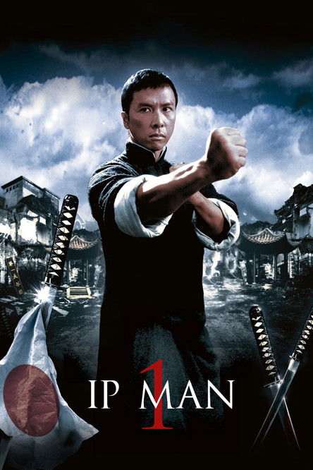 The poster features a determined man in traditional attire, holding a martial arts stance against a dramatic, stormy sky. The dark, moody atmosphere with swirling clouds and ominous buildings evokes a sense of danger and intensity. Japanese swords are visible in the background, adding to the cult...