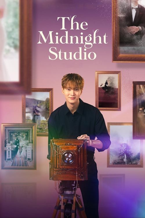 The poster features a young man in a dark shirt holding a vintage camera, surrounded by framed photographs on a purple wall. The mood is mysterious and artistic, with warm lighting and a nostalgic atmosphere.